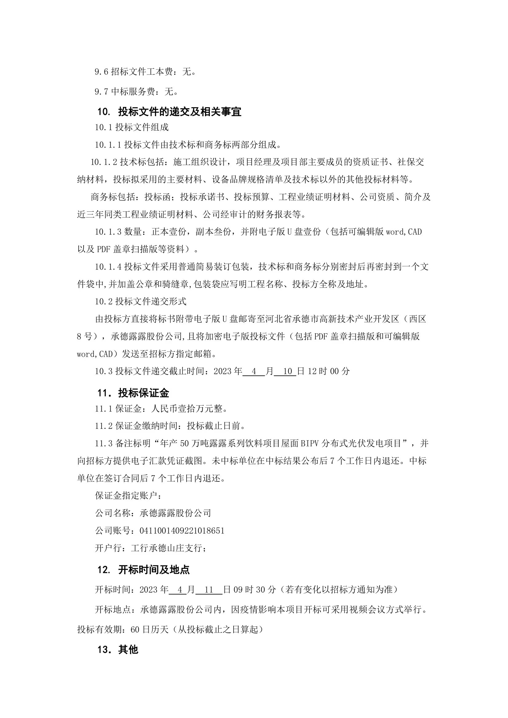 e050ff9c091ab68a8b81753e63a1ae41.jpg